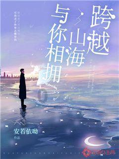 逃出诡异古宅